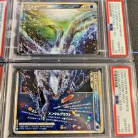 set completo Pokémon