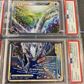 set completo Pokémon