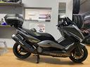 yamaha-t-max