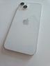 iphone-14-plus-128gb-usato-garantito-batt-84