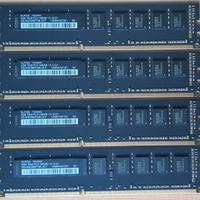 Ram ecc pc3-14900e 16gb