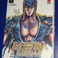 Ken il guerriero vol. 1