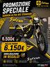 surron-ultra-bee-standard
