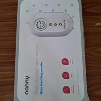 Baby monitor Nanny BM2