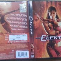 Elektra, DVD originale