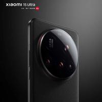 Xiaomi 15 ultra 