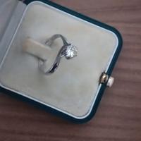 Anello