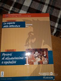 "La scoperta della letteratura 1" Paolo Di Sacco