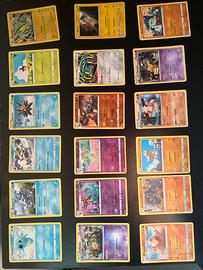 Pokemon lotto misto carte differenti non comuni
