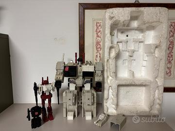 Transformers gig guardian metroplex