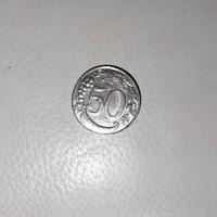 moneta RARA 50 lire 1996