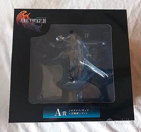 Final Fantasy XVI Shiva Figure Kuji Sigillata