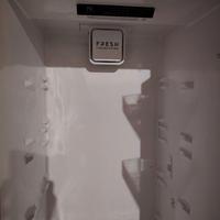 Frigo master kitchen