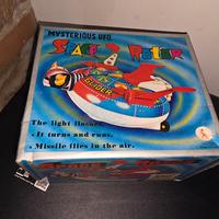 space robot  ufootab godere goldrareke