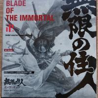 Blade of the Immortal Manji Bust Mini Figure Kaiyo