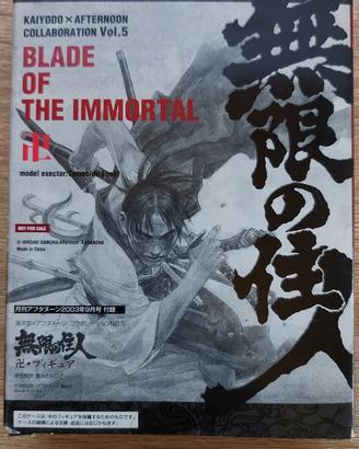 Blade of the Immortal Manji Bust Mini Figure Kaiyo