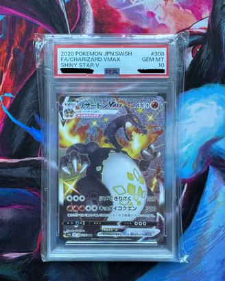 Charizard VMAX Shiny (JAP) PSA10