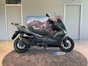 bmw-c-400-gt-exclusive