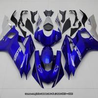 Carena Completa per YAMAHA YZF R6 / RACE 2017 2025