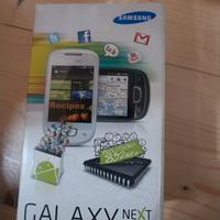 Samsung galaxy next turbo