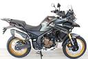 voge-valico-625-dsx-moto-nuova