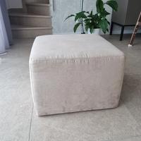 Pouf beige Gallarate 
