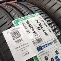 ESTIVE cod:4089 Misura 205 55 R16 91V NEXEN