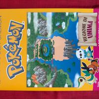 Pokemon Regione di Unima Francobollo