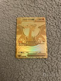 Pokemon TCG Mega Charizard X EX 116/080 Gold JAP