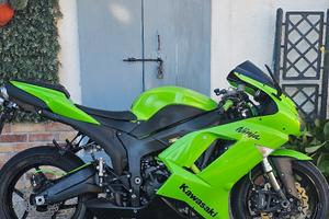 Kawasaki ninja zx6r 2007