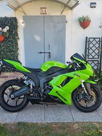 Kawasaki ninja zx6r 2007