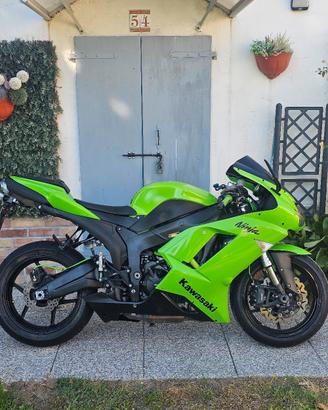 Kawasaki ninja zx6r 2007