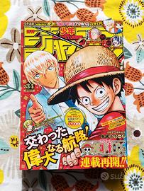 Weekly Shonen Jump 34 2022