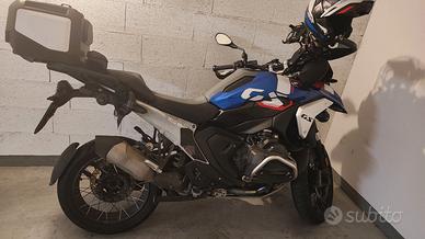 BMW Motorrad R1300gs Trophy, full, 2024, 31.000 km