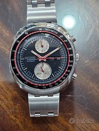 seiko ufo