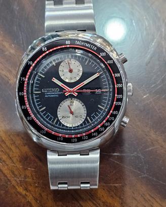 seiko ufo