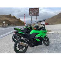 Kawasaki Ninja 250R - 2012