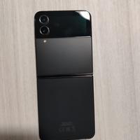 Samsung Galaxy Z Flip4
