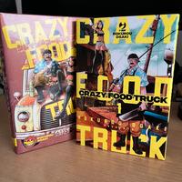 Crazy Food Truck Box manga ITA volumi 1-3 completo
