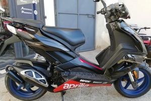 SR FACTORY 50