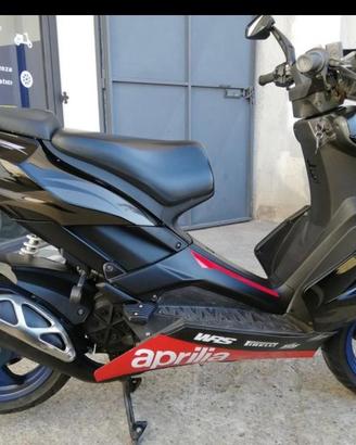 SR FACTORY 50