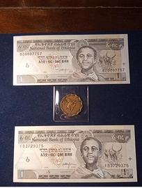 Etiopia 25 Cent 1936 King Haile Selassie + 2 Banco