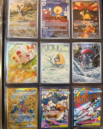 Carte Pokemon (vendibili separatamente)