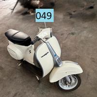 Piaggio Vespa 50 Special (V5B3) - 1971