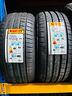 gomme-n2-estive-225-50-16-92v-pirelli-estive