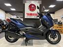 yamaha-x-max-300