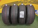 4-pneumatici-1955516-bridgestone-ep150-al-94-25