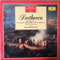 2 vinili 33 giri i grandi compositori De Agostini