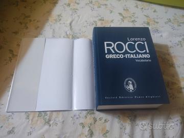 vocabolario di greco ROCCI