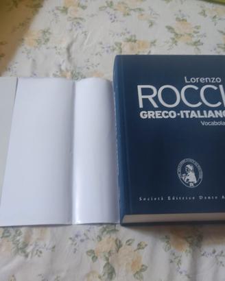 vocabolario di greco ROCCI